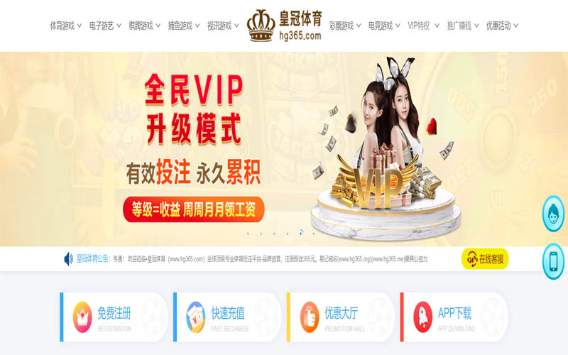 九游|九游官网下载体育App下载 – 线上最佳足球买球APP